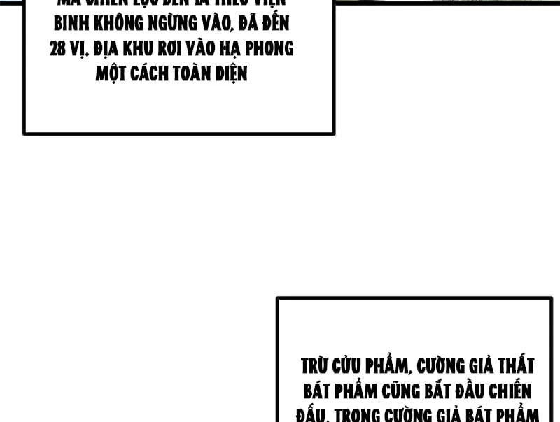 Toàn Cầu Cao Võ Chapter 340 - 35