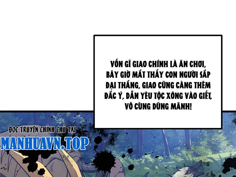 Toàn Cầu Cao Võ Chapter 340 - 38