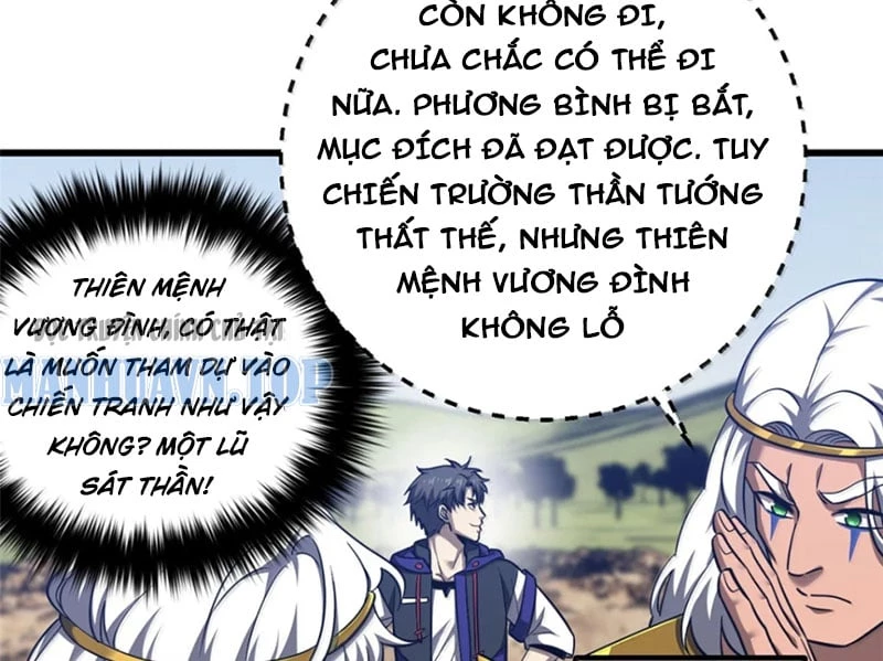 Toàn Cầu Cao Võ Chapter 340 - 44