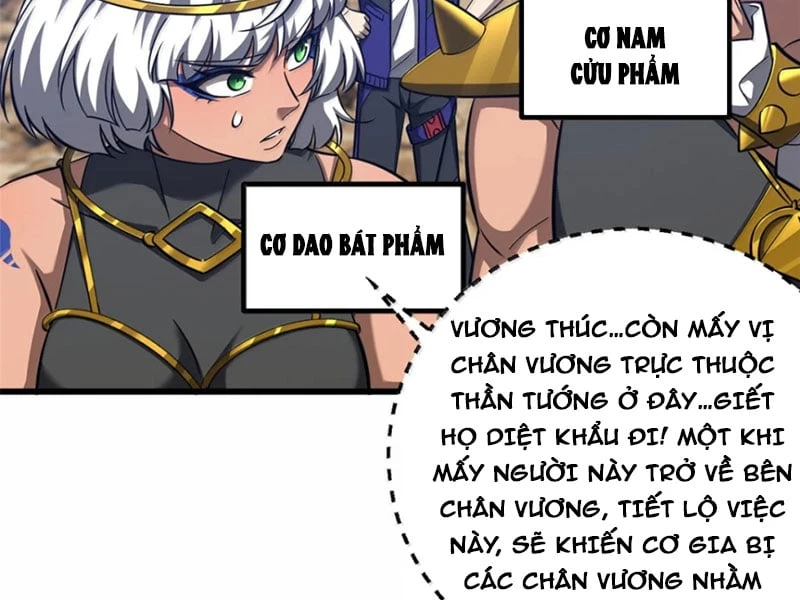 Toàn Cầu Cao Võ Chapter 340 - 45