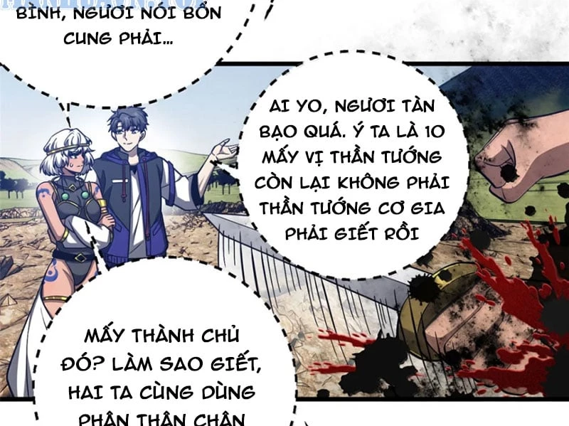 Toàn Cầu Cao Võ Chapter 340 - 49