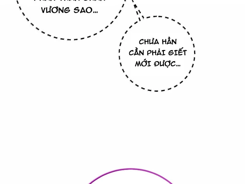 Toàn Cầu Cao Võ Chapter 340 - 50