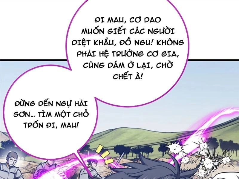 Toàn Cầu Cao Võ Chapter 340 - 51