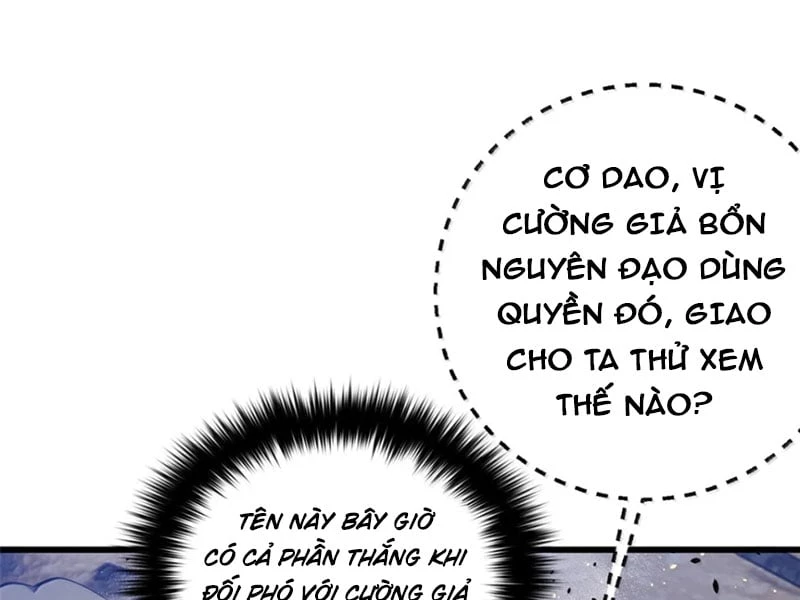 Toàn Cầu Cao Võ Chapter 340 - 54