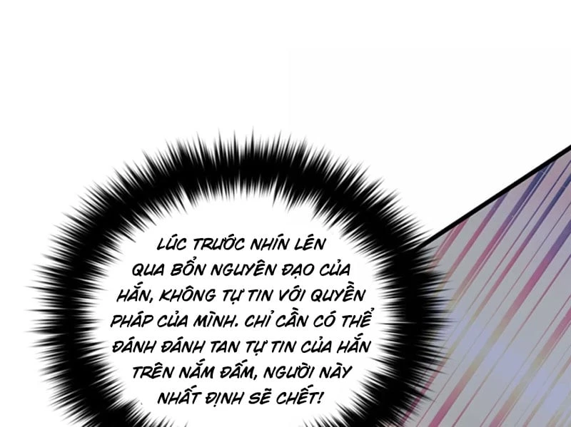 Toàn Cầu Cao Võ Chapter 340 - 58