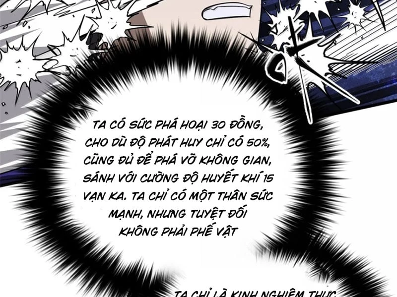 Toàn Cầu Cao Võ Chapter 340 - 65