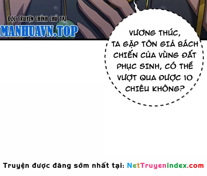 Toàn Cầu Cao Võ Chapter 340 - 79