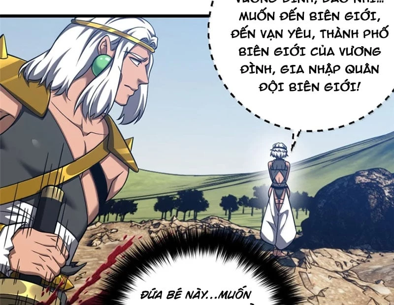 Toàn Cầu Cao Võ Chapter 340 - 81