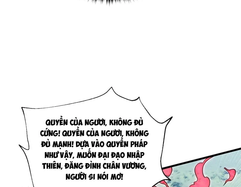 Toàn Cầu Cao Võ Chapter 340 - 95