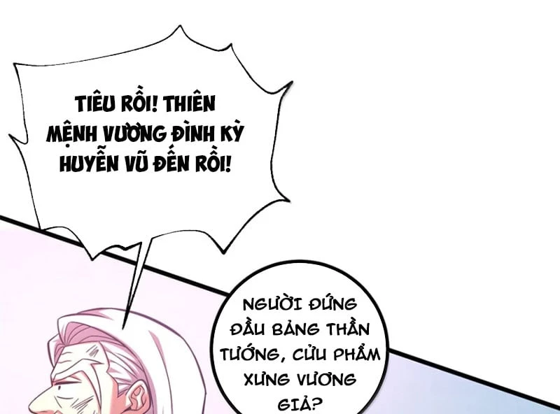 Toàn Cầu Cao Võ Chapter 340 - 122