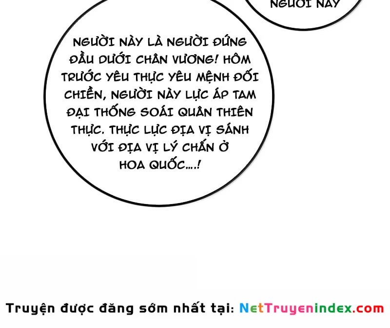 Toàn Cầu Cao Võ Chapter 340 - 124