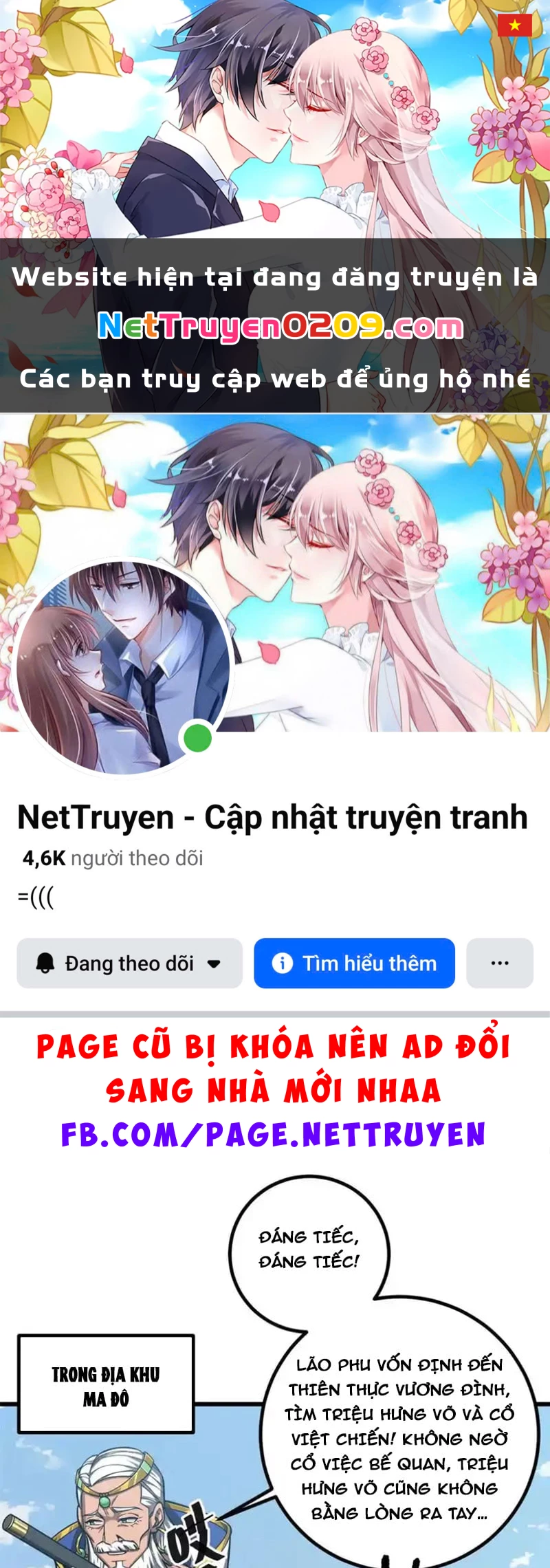 Toàn Cầu Cao Võ Chapter 341 - 1