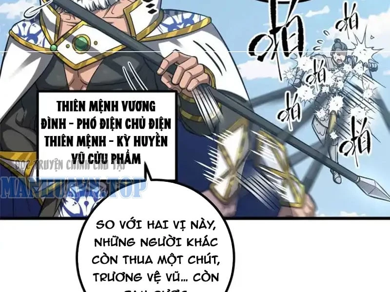 Toàn Cầu Cao Võ Chapter 341 - 2