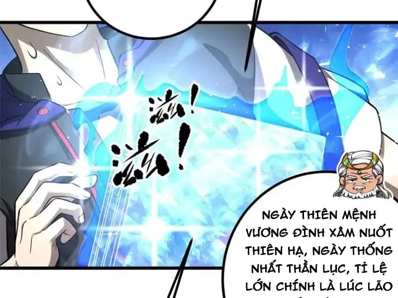 Toàn Cầu Cao Võ Chapter 341 - 8