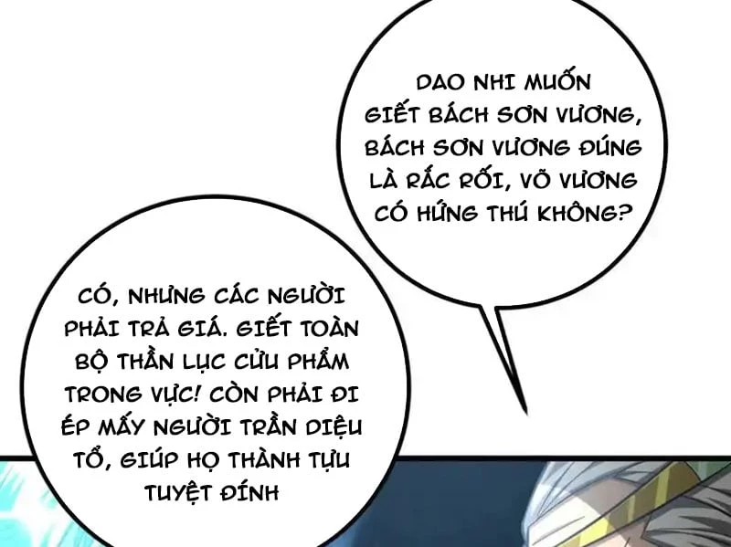 Toàn Cầu Cao Võ Chapter 341 - 13