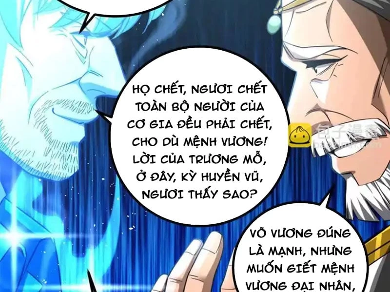 Toàn Cầu Cao Võ Chapter 341 - 14