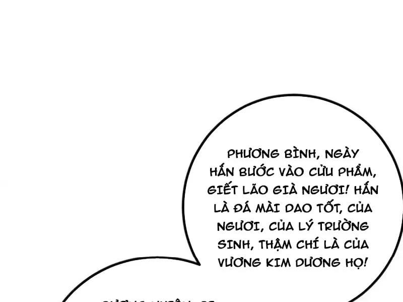 Toàn Cầu Cao Võ Chapter 341 - 16
