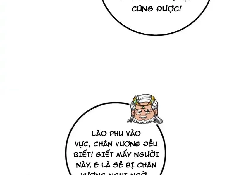 Toàn Cầu Cao Võ Chapter 341 - 19