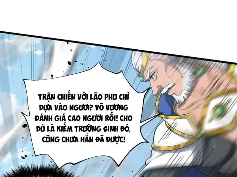 Toàn Cầu Cao Võ Chapter 341 - 23