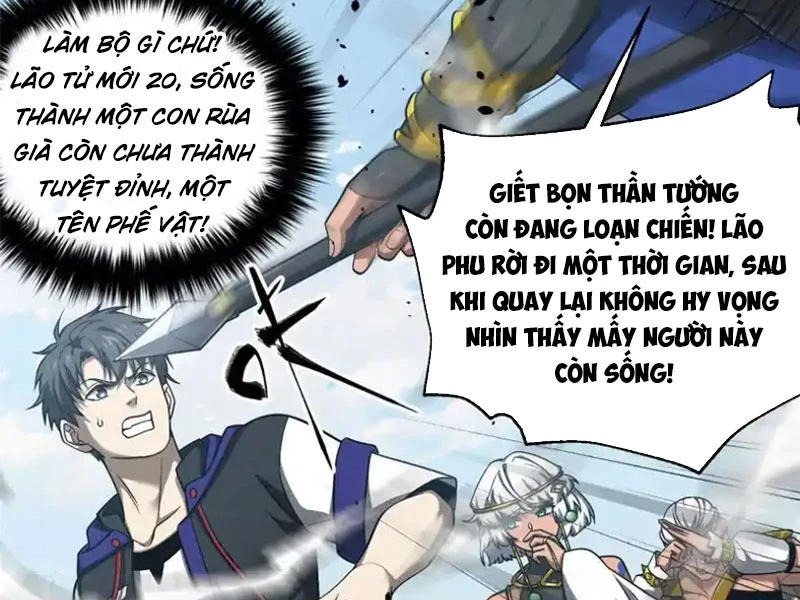 Toàn Cầu Cao Võ Chapter 341 - 24