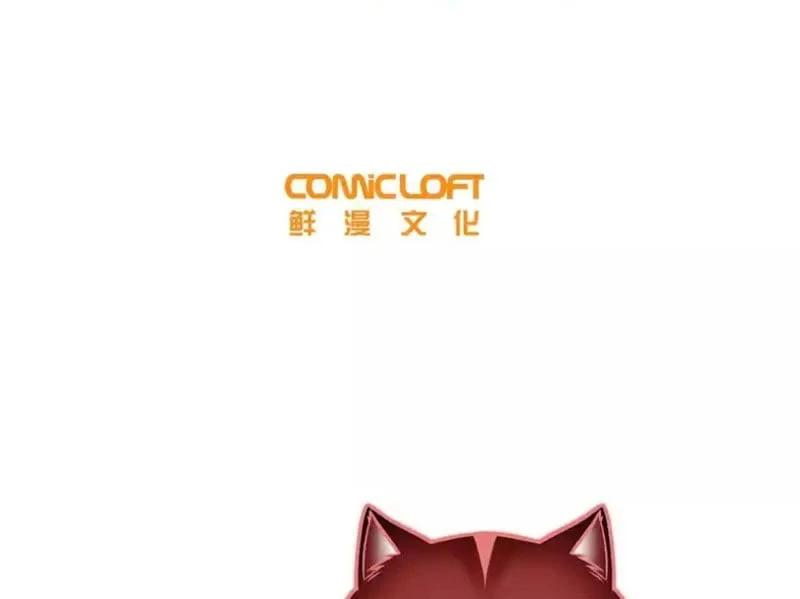 Toàn Cầu Cao Võ Chapter 341 - 29