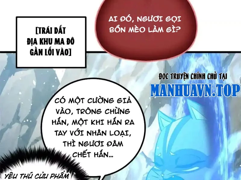 Toàn Cầu Cao Võ Chapter 341 - 30