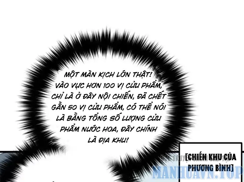 Toàn Cầu Cao Võ Chapter 341 - 45