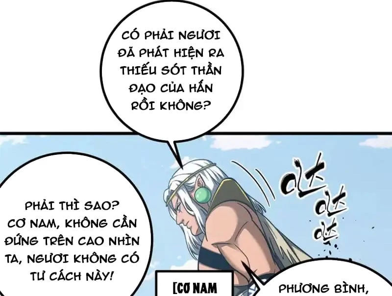 Toàn Cầu Cao Võ Chapter 341 - 48