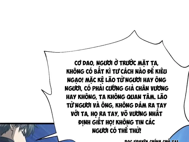 Toàn Cầu Cao Võ Chapter 341 - 54