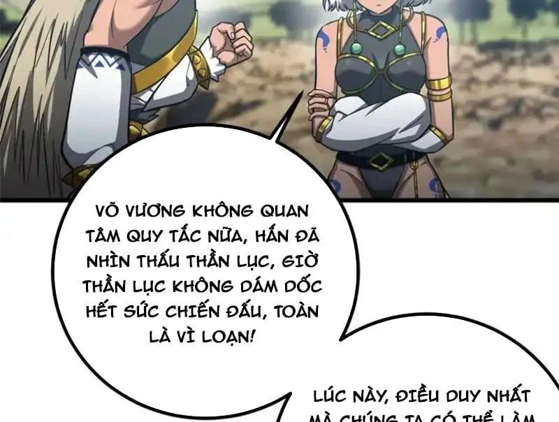 Toàn Cầu Cao Võ Chapter 341 - 58