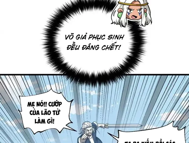 Toàn Cầu Cao Võ Chapter 341 - 64