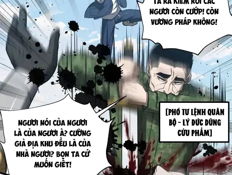 Toàn Cầu Cao Võ Chapter 341 - 65