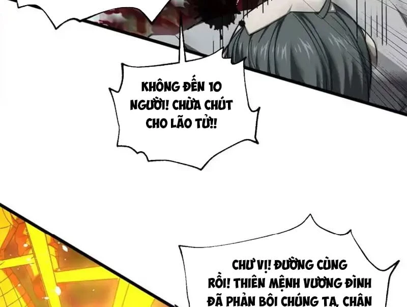 Toàn Cầu Cao Võ Chapter 341 - 66