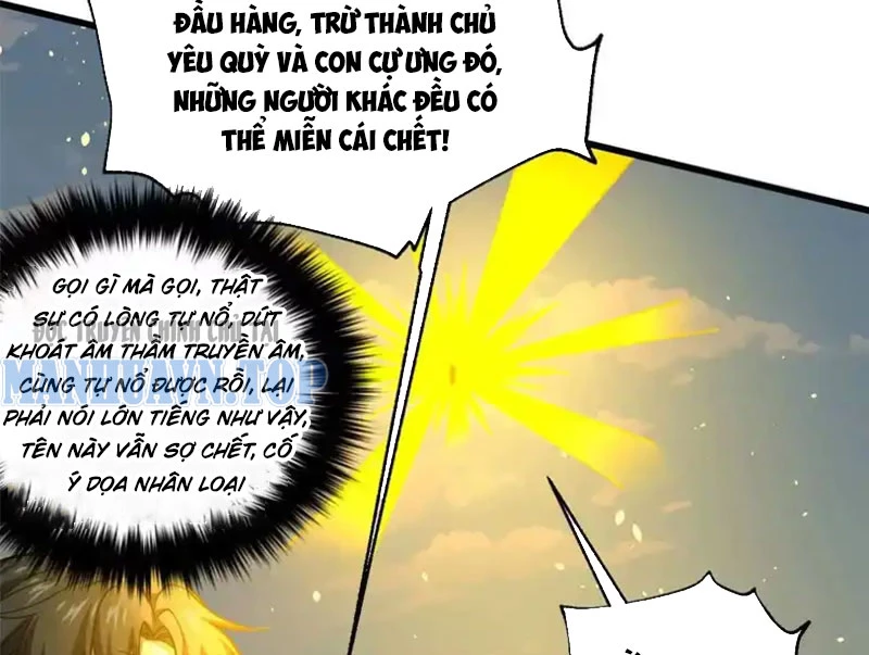 Toàn Cầu Cao Võ Chapter 341 - 69