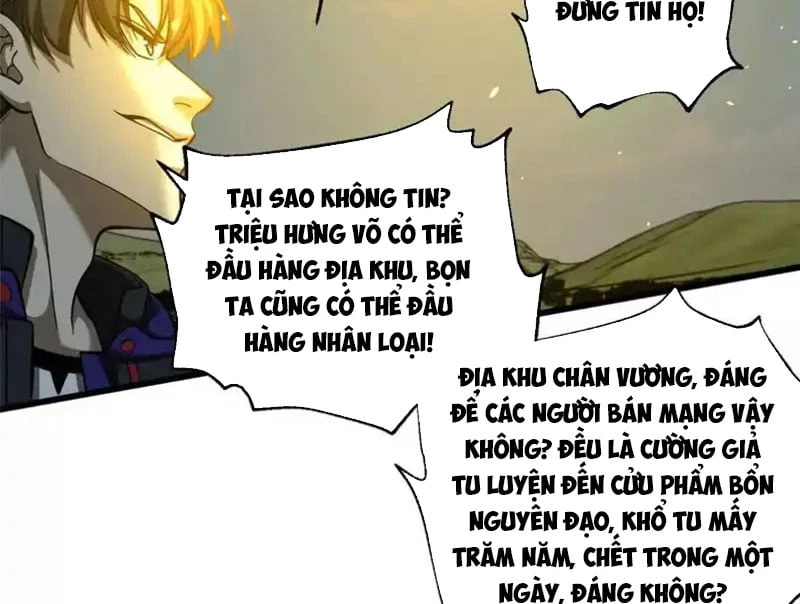 Toàn Cầu Cao Võ Chapter 341 - 70