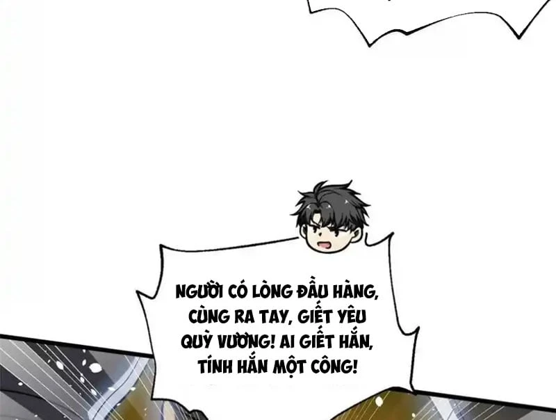 Toàn Cầu Cao Võ Chapter 341 - 71