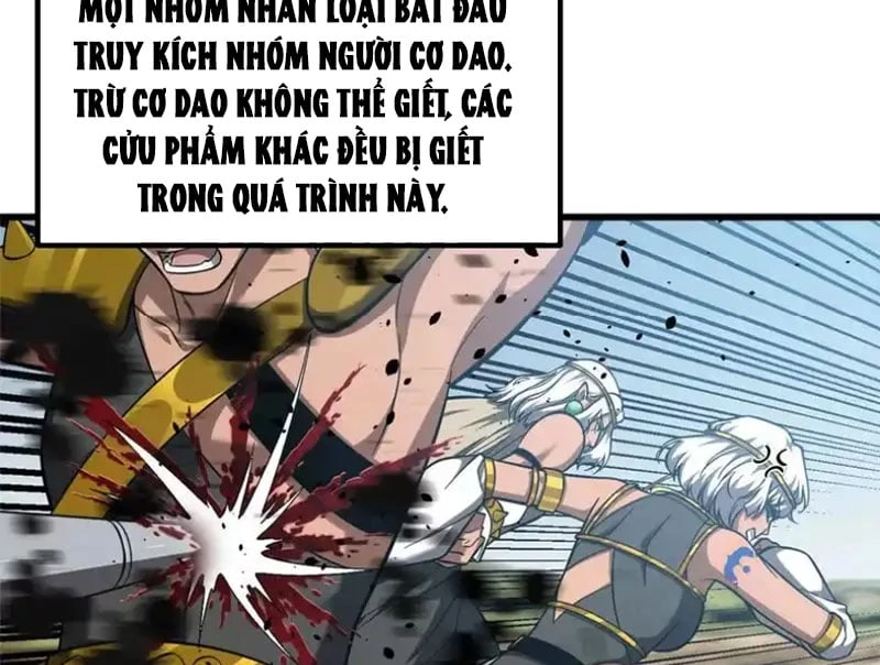 Toàn Cầu Cao Võ Chapter 341 - 77