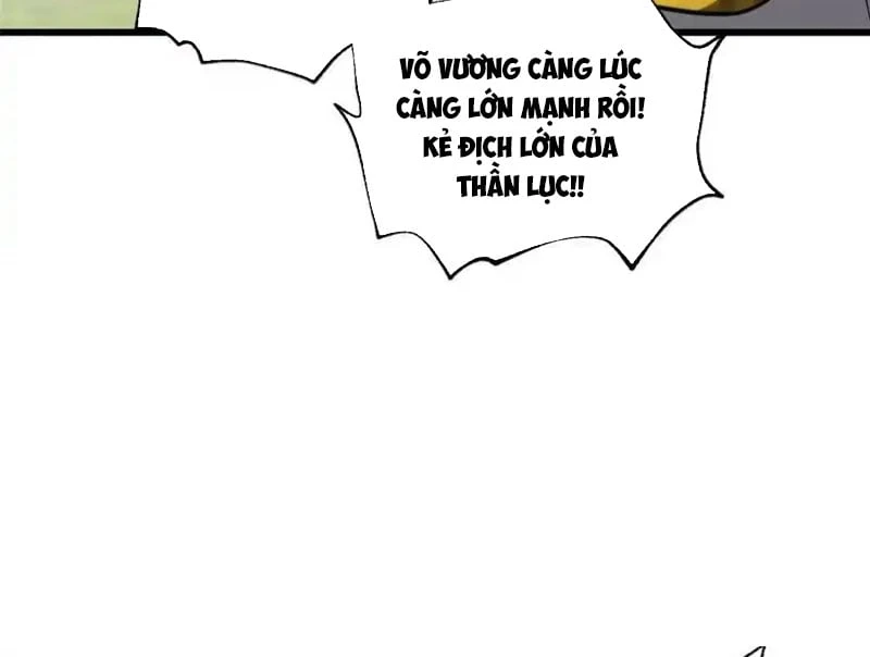 Toàn Cầu Cao Võ Chapter 341 - 94