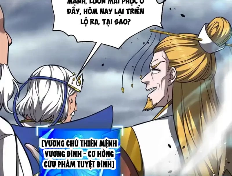 Toàn Cầu Cao Võ Chapter 341 - 97