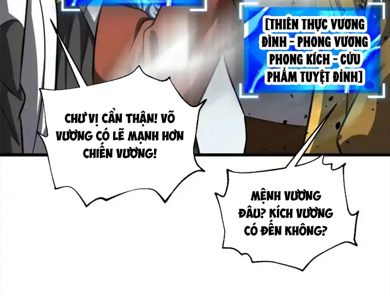 Toàn Cầu Cao Võ Chapter 341 - 98