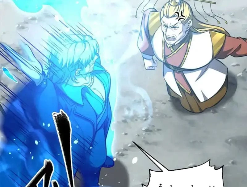 Toàn Cầu Cao Võ Chapter 341 - 103