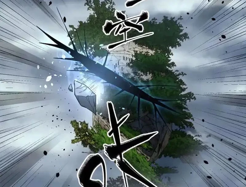 Toàn Cầu Cao Võ Chapter 341 - 106