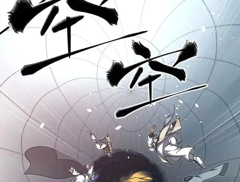 Toàn Cầu Cao Võ Chapter 341 - 114