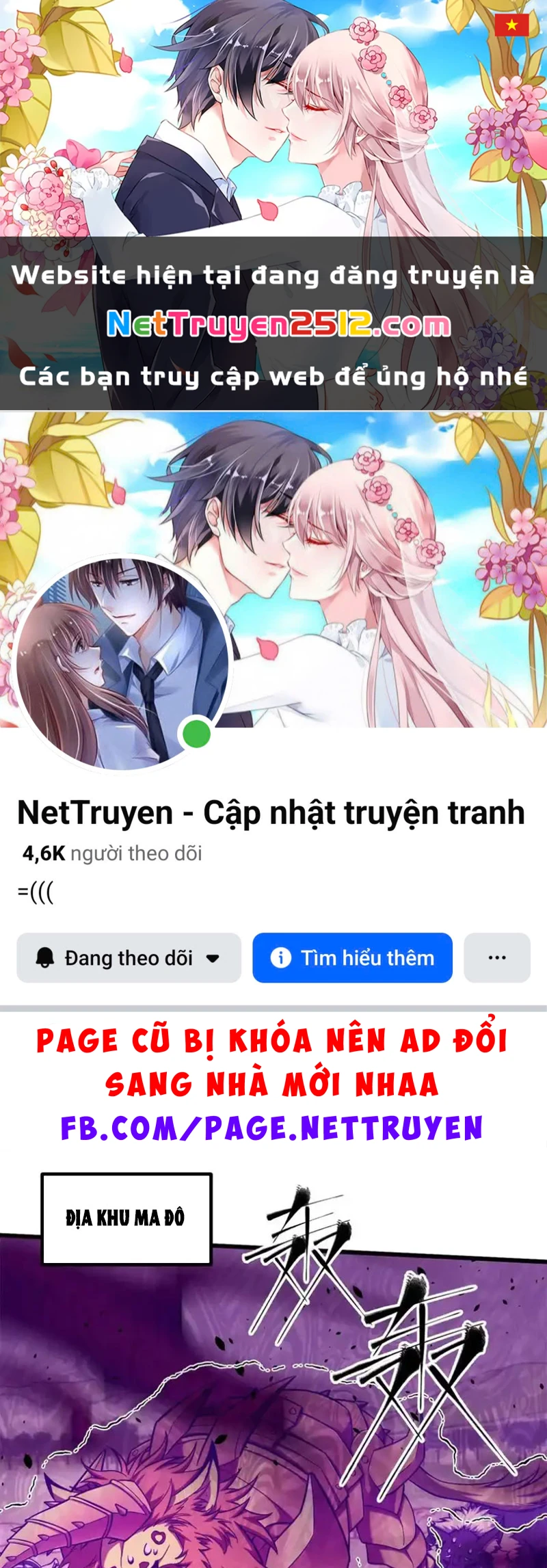 Toàn Cầu Cao Võ Chapter 342 - 1