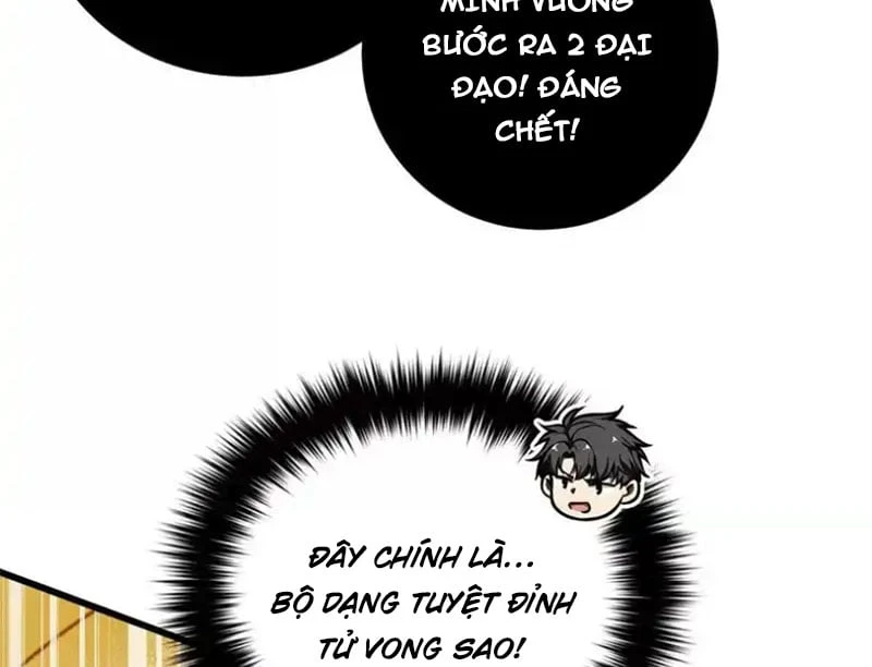 Toàn Cầu Cao Võ Chapter 342 - 8