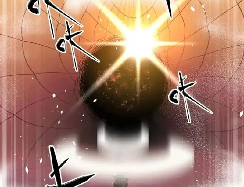 Toàn Cầu Cao Võ Chapter 342 - 10