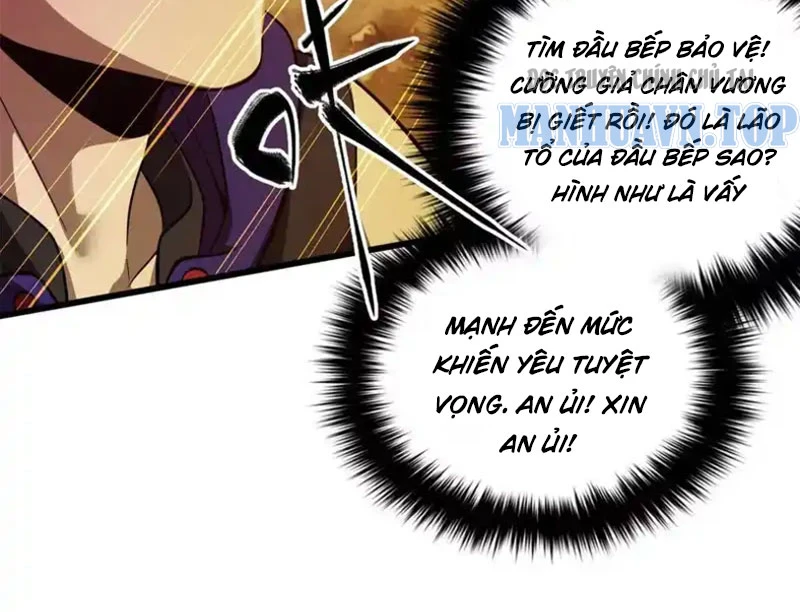 Toàn Cầu Cao Võ Chapter 342 - 14