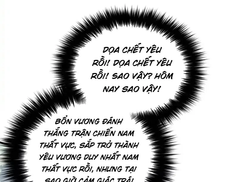 Toàn Cầu Cao Võ Chapter 342 - 17