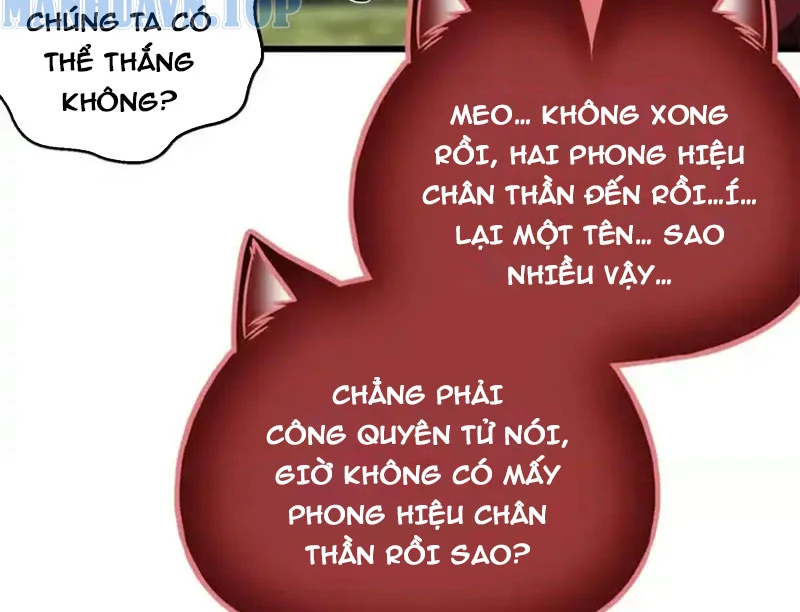 Toàn Cầu Cao Võ Chapter 342 - 29