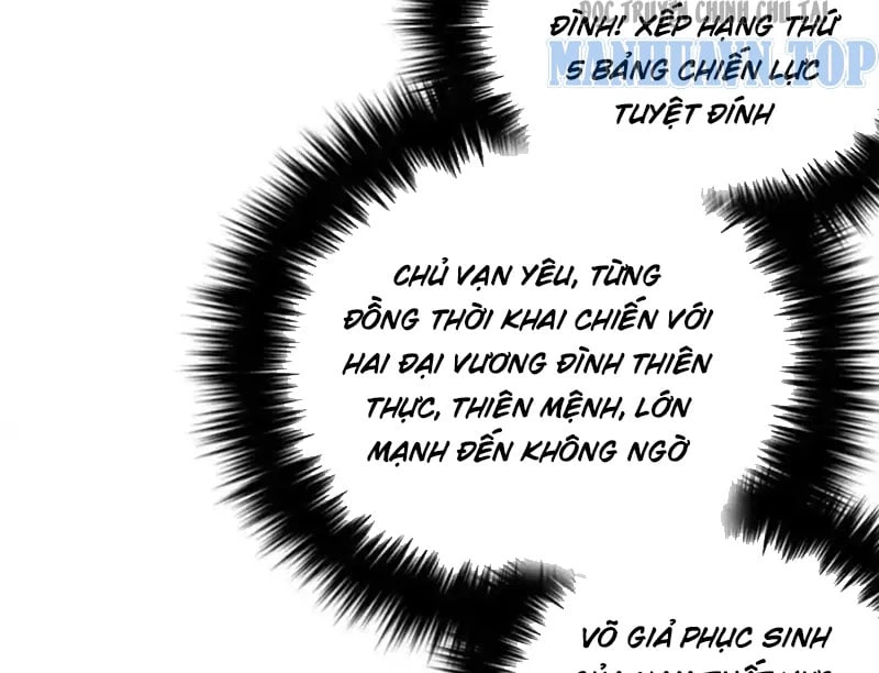 Toàn Cầu Cao Võ Chapter 342 - 37